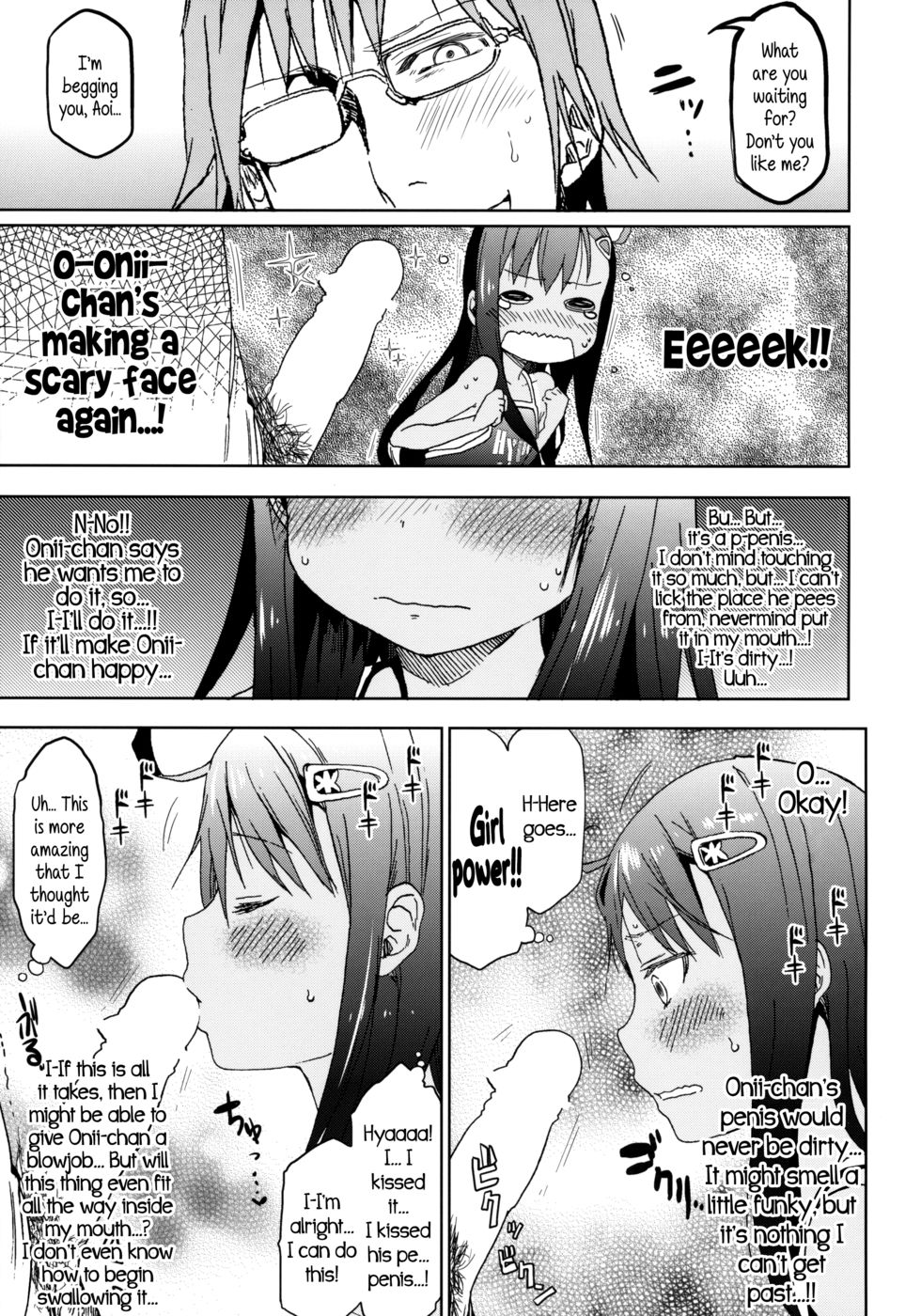 Hentai Manga Comic-GirlS Aloud!!-Chapter 4-6